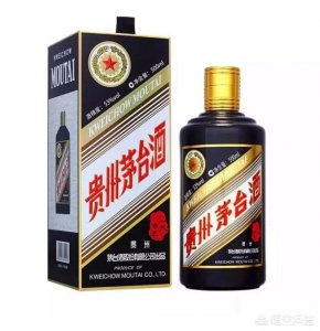 ​生肖马茅台多少钱一瓶  茅台生肖牛纪念酒多少钱一瓶