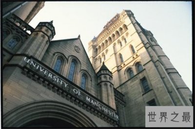 ​世界建筑学专业大学排名 麻省理工学院堪称世界第一