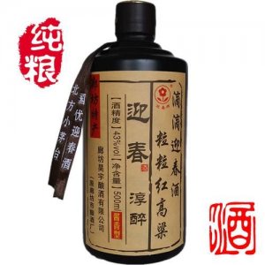 ​北方小茅台迎春酒43度价格表，迎春北方小茅台43度价格