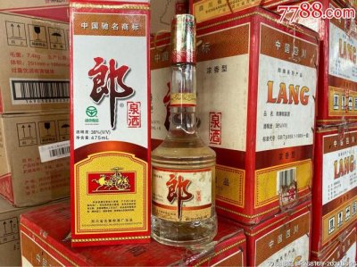 ​2002年郎酒39度价格(郎酒2002淡雅39度价格)