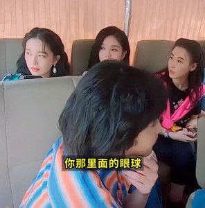 ​救命！她的眼睛真的在娱乐圈美到找不到第二双-阚清子