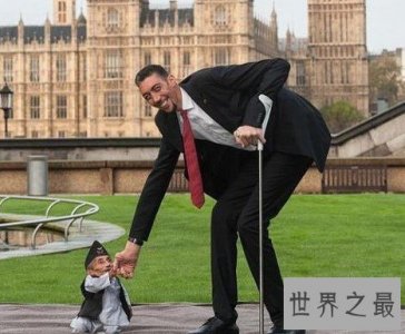 ​世界上最矮的人，身长只有0.6米