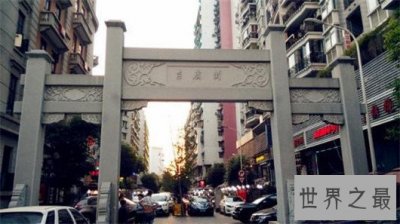 ​2018年武汉平均工资出炉（6992每月），武汉最有前景工作排行
