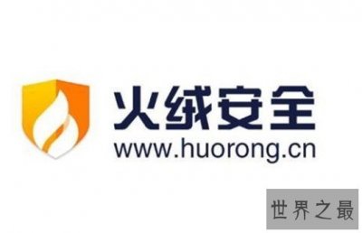 ​电脑装什么杀毒软件好，世界杀毒软件排行榜(强力推荐)