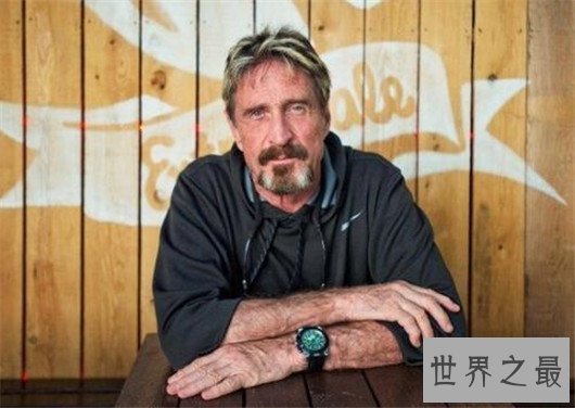 电脑装什么杀毒软件好，世界杀毒软件排行榜(强力推荐)