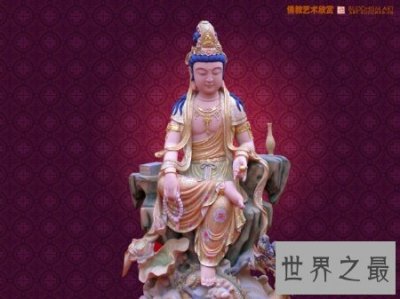 ​四大菩萨都是那四个啊 进来看看就知道了