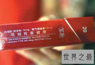 烟焦油的危害竟然这么大 看了你还继续抽烟吗