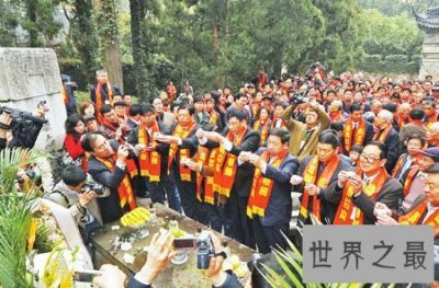 ​岳飞后人是谁 现在生活的怎么样了