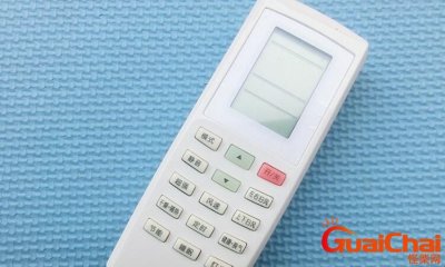 ​万能空调遥控器锁住了怎么解锁？格力空调遥控器锁住了怎么解锁