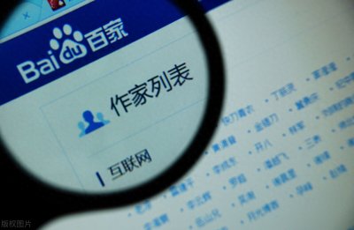 ​网络作家收入，网络作家收入高吗 在网上码字能赚多少钱