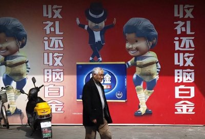 ​在各大电台出现，曾经轰轰烈烈的脑白金，为何最后销声匿迹了？