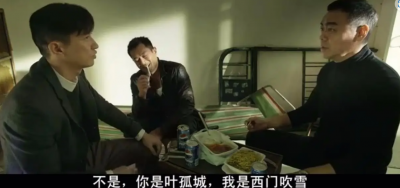 ​“动作片”传奇李赛凤，不整容纯素颜，57岁穿长裙西装，美得高级