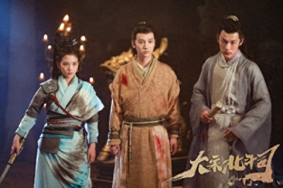 ​大宋北斗司柳随风结局 3月19日即将上线