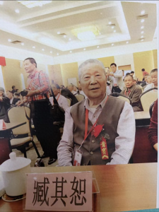 ​弘扬中华仁学的人一一记西安同仁学校董事长臧其恕先生