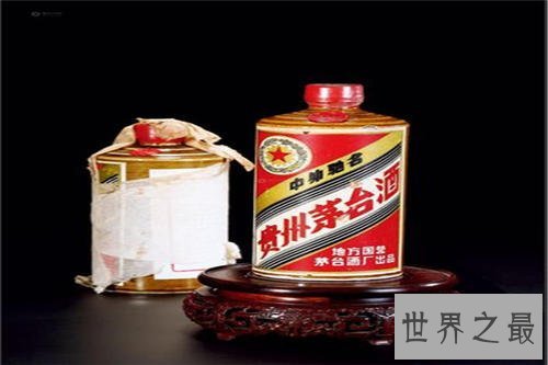 中国最贵的酒排行，第一曾被卖出1070万元！
