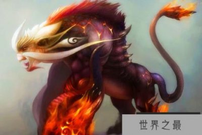 ​山海经七大火兽，第一名能跟青龙平起平坐