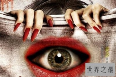 ​超恐怖世界预言排行，第三次世界大战真的会发生吗