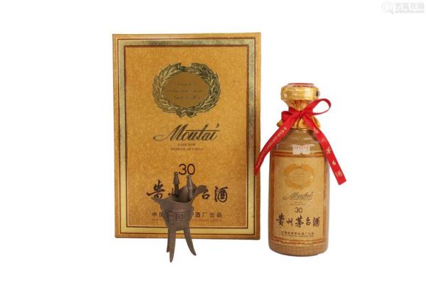 鑼呭彴娲掍笟鑲′唤鏈夐檺鍏徃鐢佃瘽