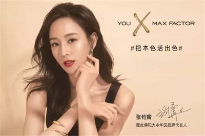 ​品牌形象代言人和品牌代言人区别（各大牌的代言人、形象大使、品牌挚友到底啥