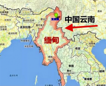 ​中缅战争是哪年开始的（一场鲜为人知的战争，1960年出兵缅甸，毛主席严令：谁