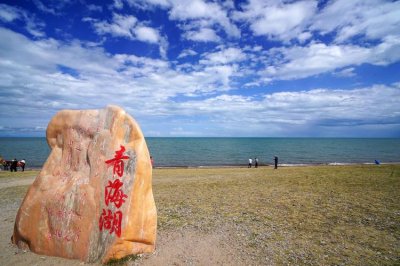 ​青海湖自驾游旅游攻略路线