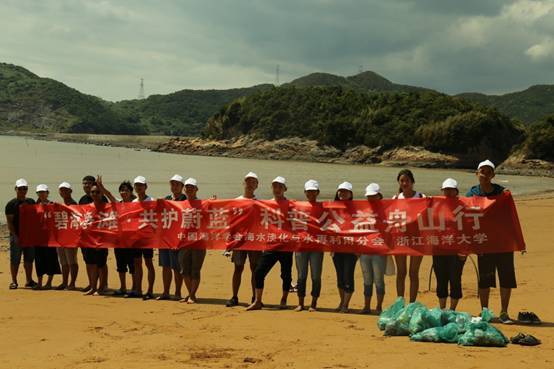 4、去六横应该注意的事项