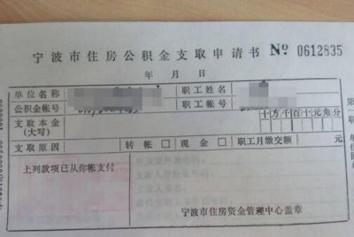 ​旅游签证现在能出国吗