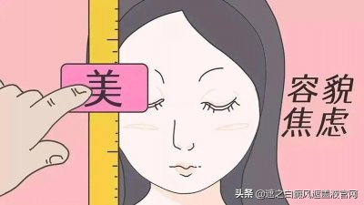 ​白癜风遮盖液 详解白癜风遮盖液的选择和正确使用方法