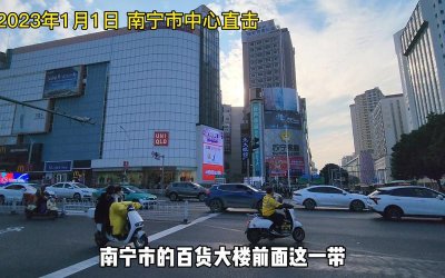 ​广西三天两晚旅游攻略