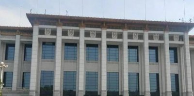 ​北京动物园海洋馆门票团购价格（北京部分旅游景点门票汇总）