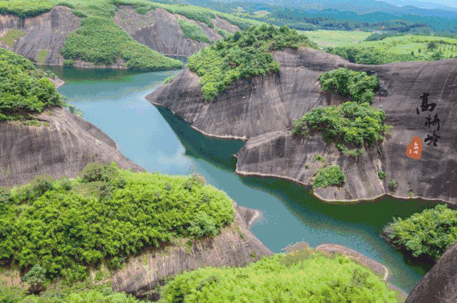 第四天：游郴州