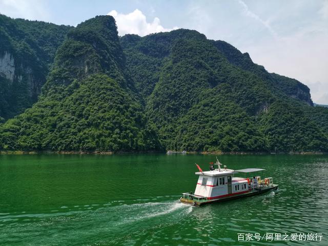 四、清江画廊、小三峡旅游景区、竹溪河国家森林公园、清江山水画廊