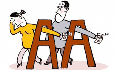 ​男子对妻子提出AA制，妻子：行，孩子出生了，上我的户口