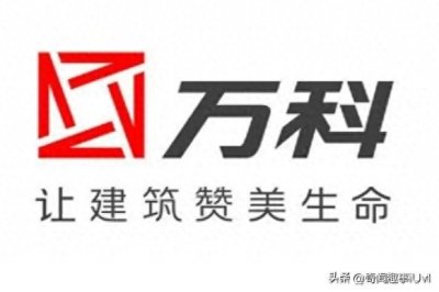 ​我国“十大纳税”企业排名