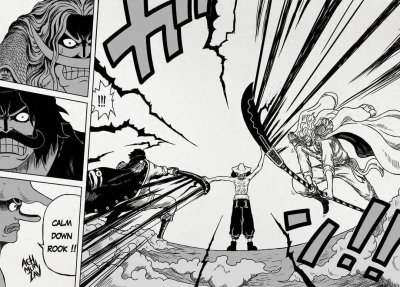 ​脑洞系列丨海贼王：乌索普称神赏金过50亿，巴基成功托起鬼岛等