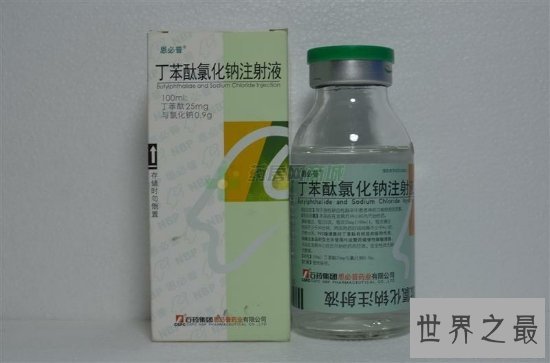 神经系统十大品牌排行榜，神经系统哪个牌子好