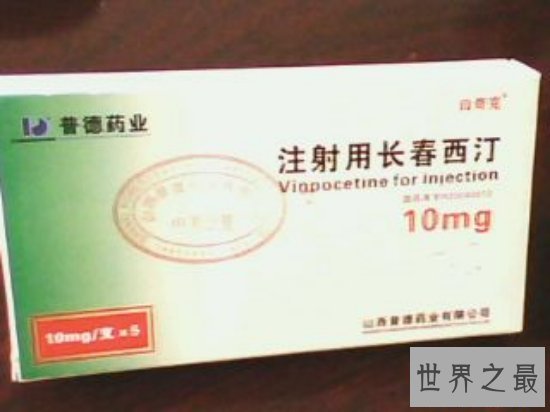 神经系统十大品牌排行榜，神经系统哪个牌子好