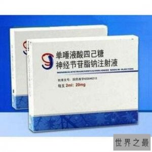 ​神经系统十大品牌排行榜，神经系统哪个牌子好