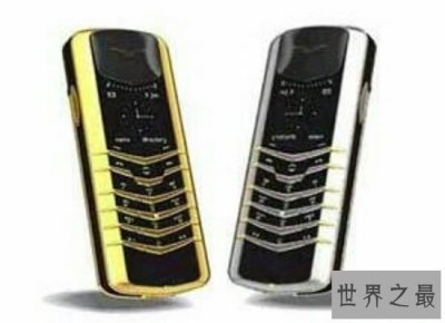 ​世界上最贵的手机不是苹果而是VERYU  价值200多万根本买不起！