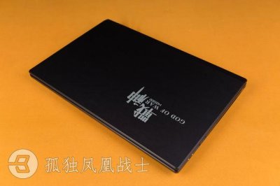 ​神舟K680E-G6D1(W650KK)评测