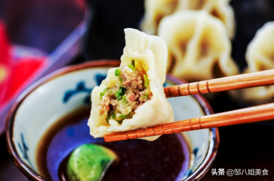 ​猪肉萝卜饺子馅怎么调好吃？牢记3个技巧，馅料鲜香多汁，饺子喷香好吃