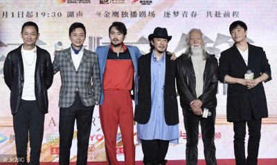 ​《远大前程》大结局洪三最终还是死了