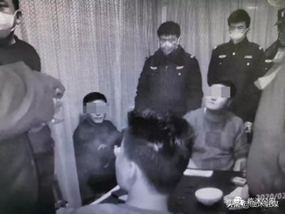 ​“疫”线动态临沭县公安局连续查处多起涉疫情案件