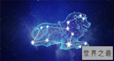 ​十二星座结婚后谁最宠老婆排行榜，哪个星座的老婆最幸福？