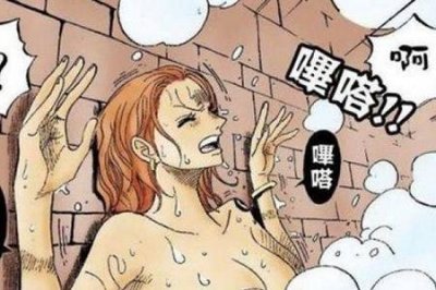 ​海贼王：最羞耻的七种恶魔果实，最后一位一言不合就脱衣