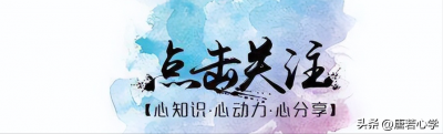 ​内向性格 不是一种劣势，内向的人拥有五个独特的优势
