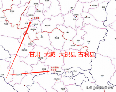 ​古浪县哪个镇最好 、古浪19镇对比：人口、土地、工业…最新统计