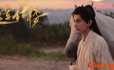 ​角丽谯是谁演的？角丽谯背后的人是谁？