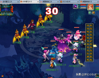 ​梦幻西游：109平民五开神器之莫愁铃之恩