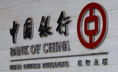 ​对公银行开户步骤及所需资料